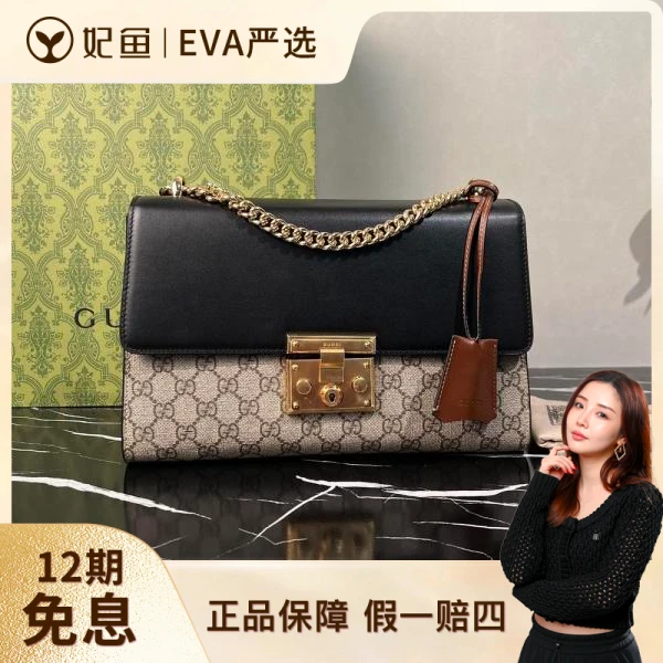 古驰/95新/包包/250624EV0028/C8358071611