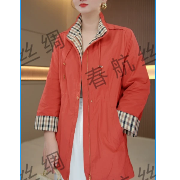 妈妈秋装2025新款品牌外套中长款风衣中老年女装春秋高端气质上衣