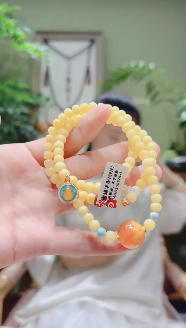 裸石琥珀未镶嵌蜜蜡项链MNN0924-1多样性发货