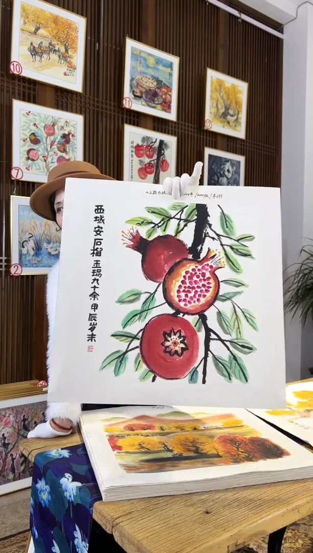 版画耿玉琨名章限量版画S
