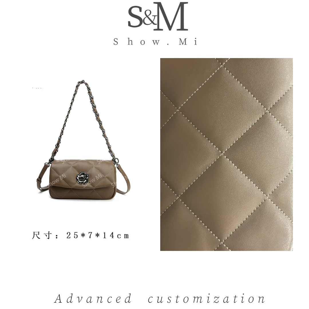 【Show Mi】SKL-7630-奶咖色-轻奢小众时尚百搭女士包包sm