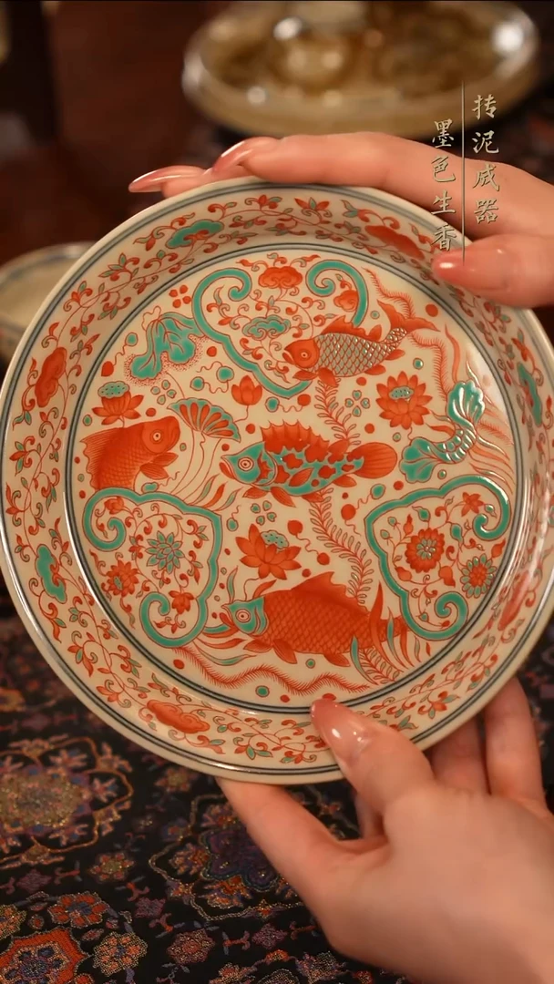 成龍窑
