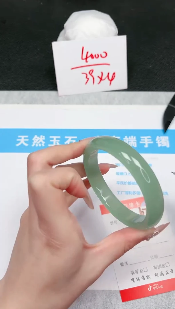 【闪购商品】石英质玉手镯未镶嵌674-63