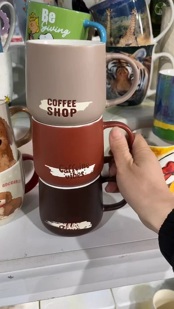 【闪购商品】家湖高温陶瓷杯 微瑕