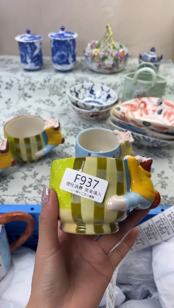 瓷范****平937FFFFFFFFFFFF