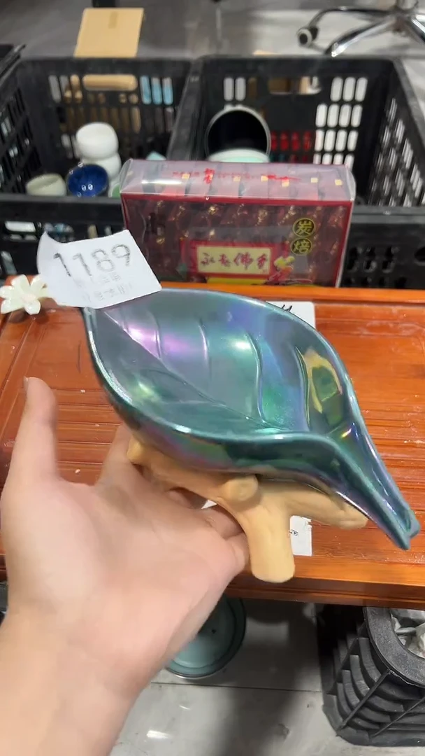 库存尾货茶具，部分瑕疵介意慎拍！