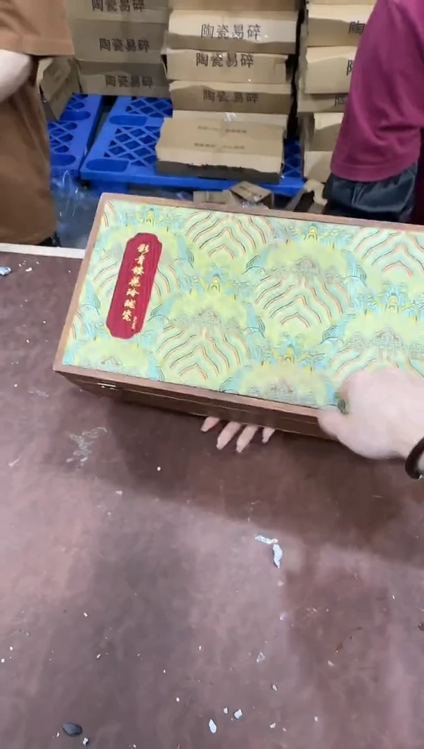 其他@@@@@@@@@@@@带礼盒