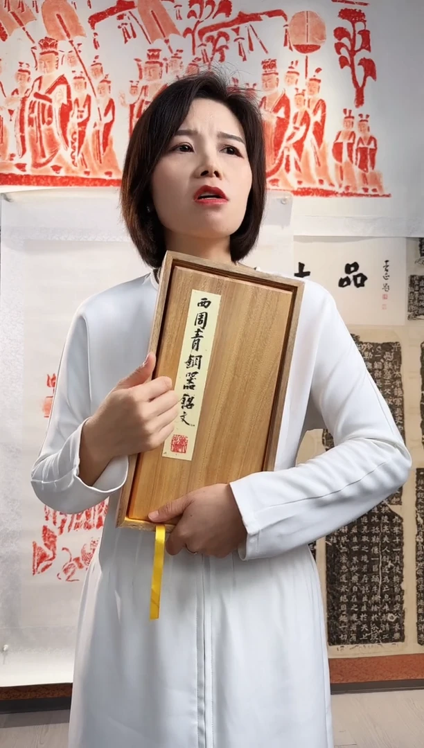 拓片用纸其他漫****夜非遗传承拓片