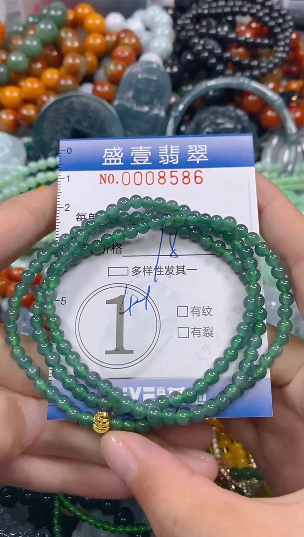 颈饰未镶嵌翡翠闪购0008586