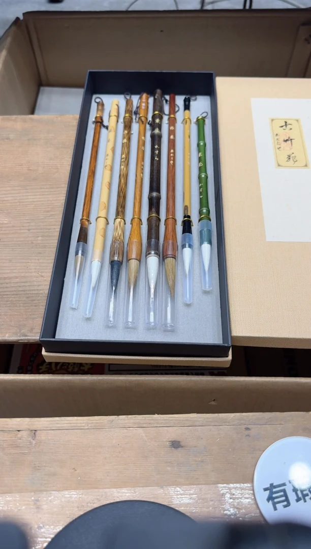 瓷器闪购商品  如图 中古品默认微瑕
