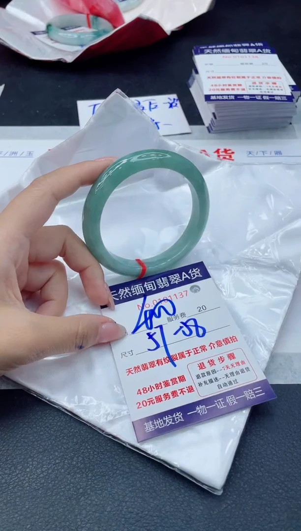 翡翠手镯未镶嵌11111111