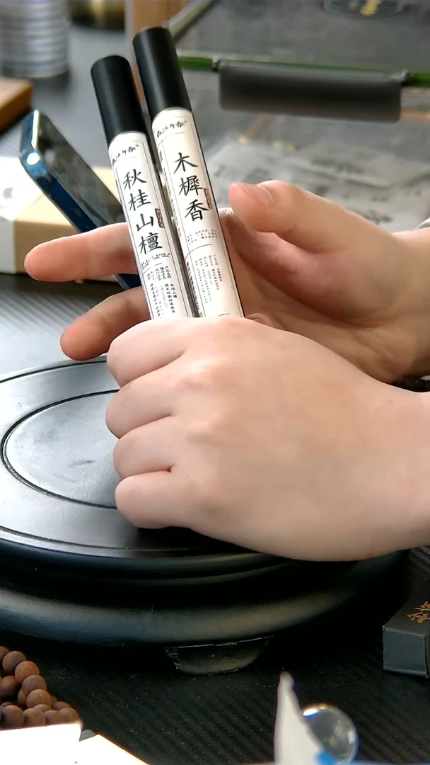 秋桂山檀+木樨香