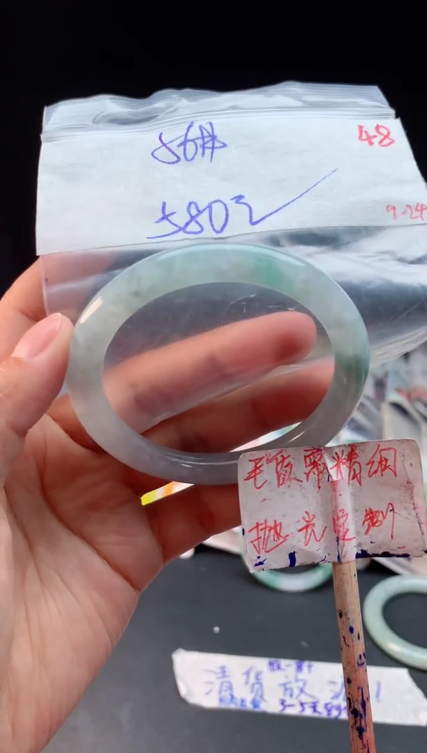 未镶嵌定制翡翠拍一发一随机发货48