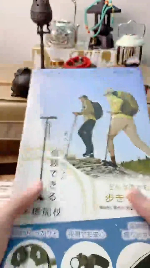李逍遥瓷片88888++++++++++++