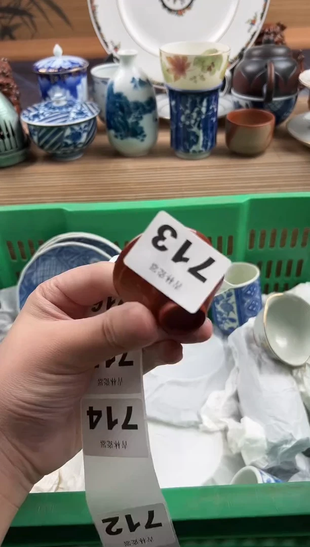 瓷片夏***美瓷片        713