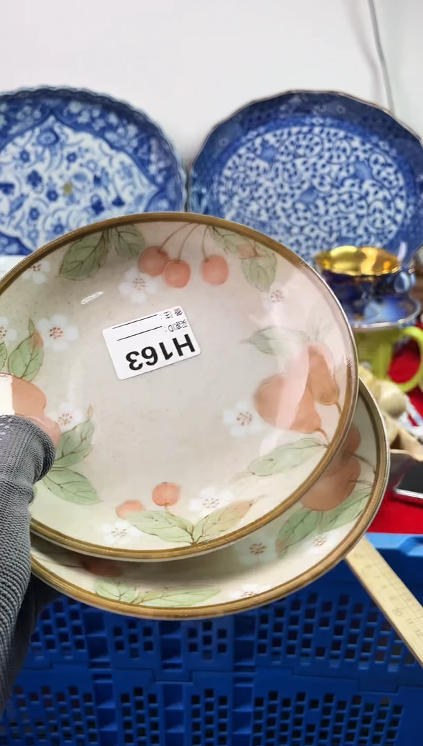 瓷片元*77777777777 H163