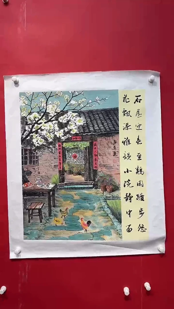 国画画家陆远华纯手绘原作