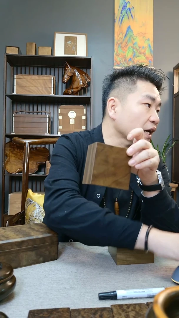 金丝楠金丝楠木方形弧顶推拉盒8.5