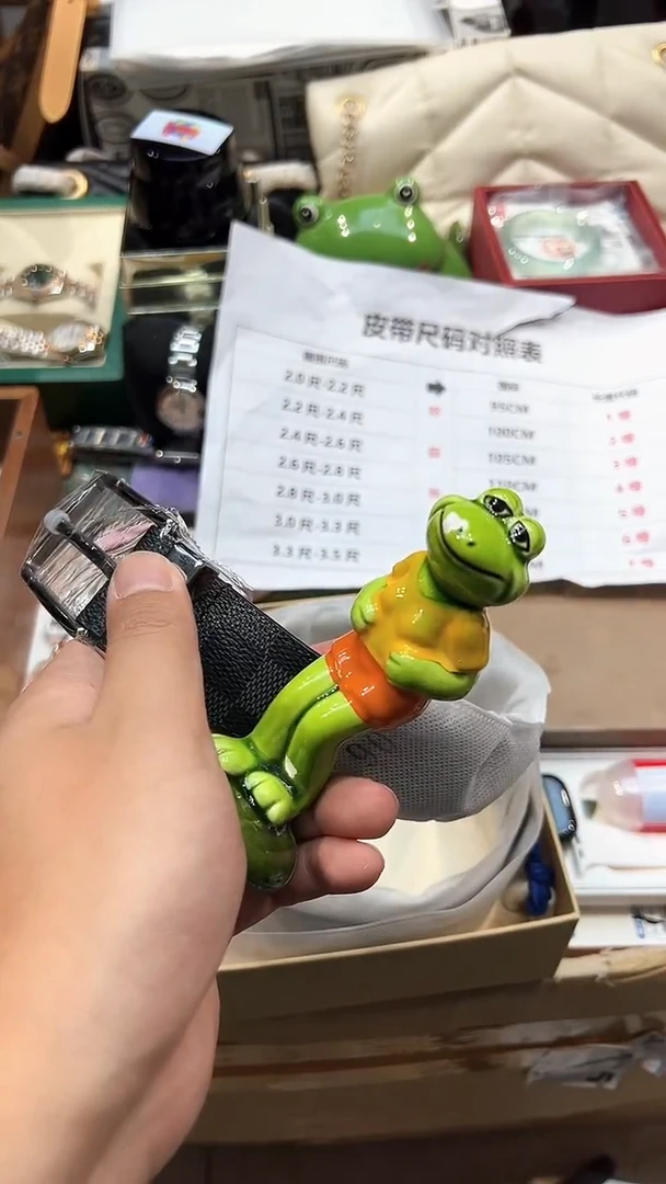 .全球寻宝高端瓷儿
