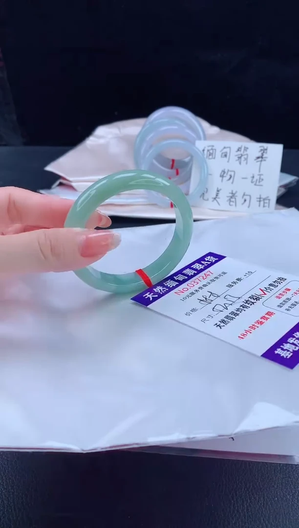 未镶嵌手镯翡翠翡翠手镯  完美者勿拍