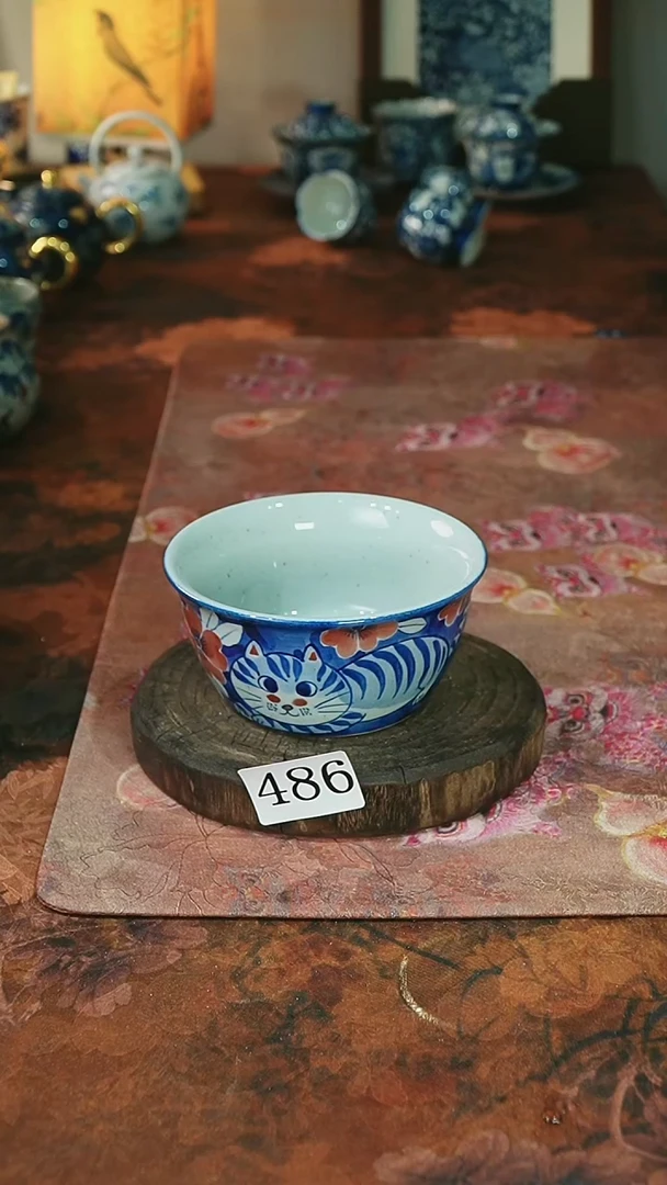 茶碗...........486