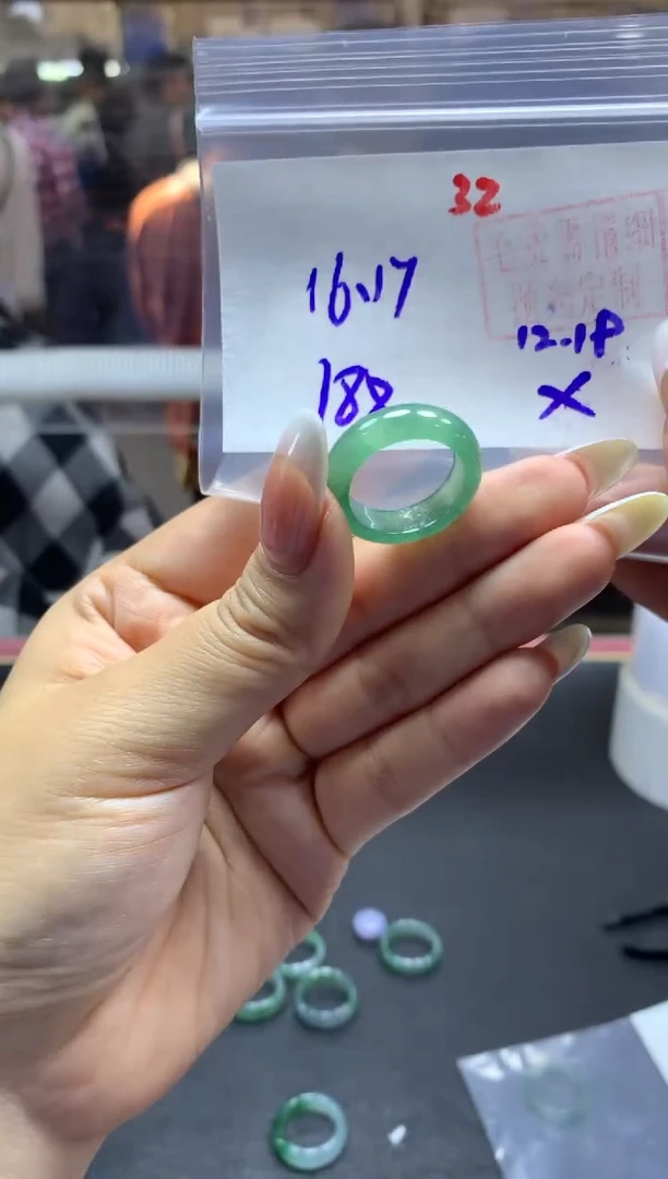 未镶嵌定制翡翠戒圈#188元-毛货需精细抛光