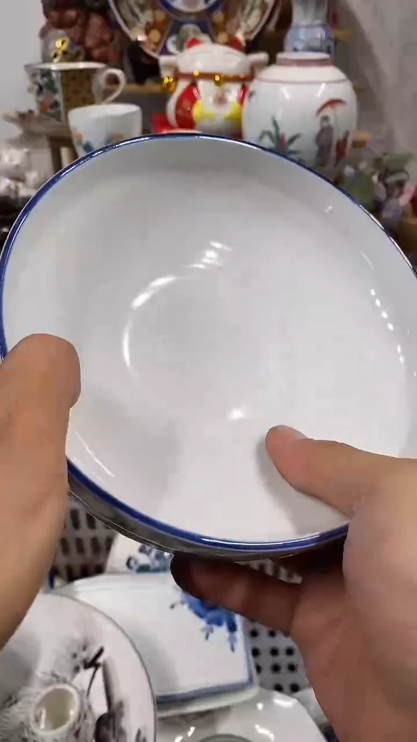 建*中古回流  谨慎参拍