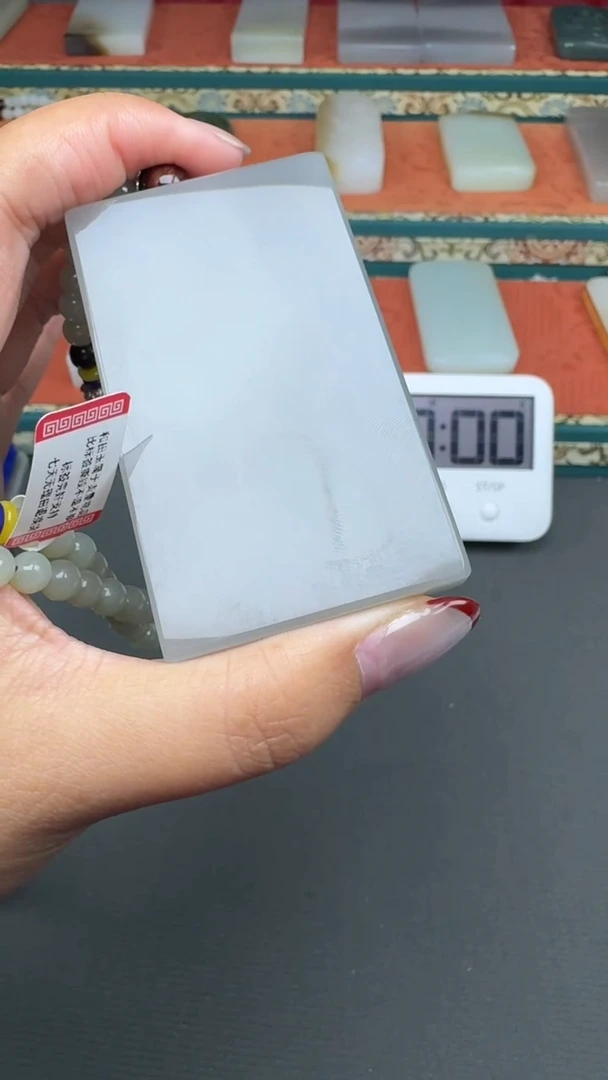 【闪购商品】和田玉颈饰未镶嵌婷婷