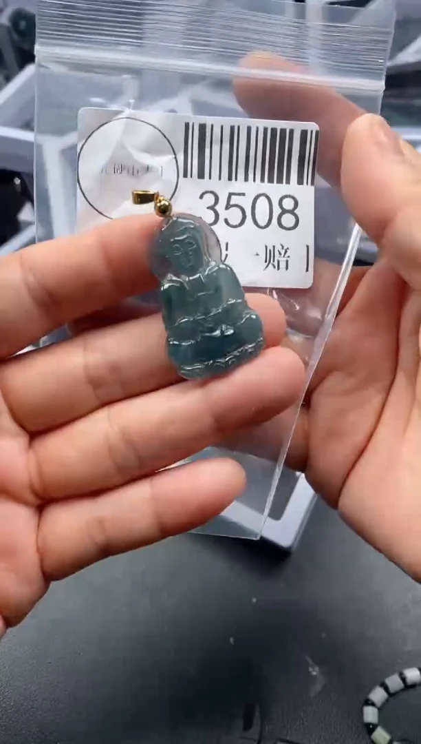 吊坠(不含链)未镶嵌翡翠3508