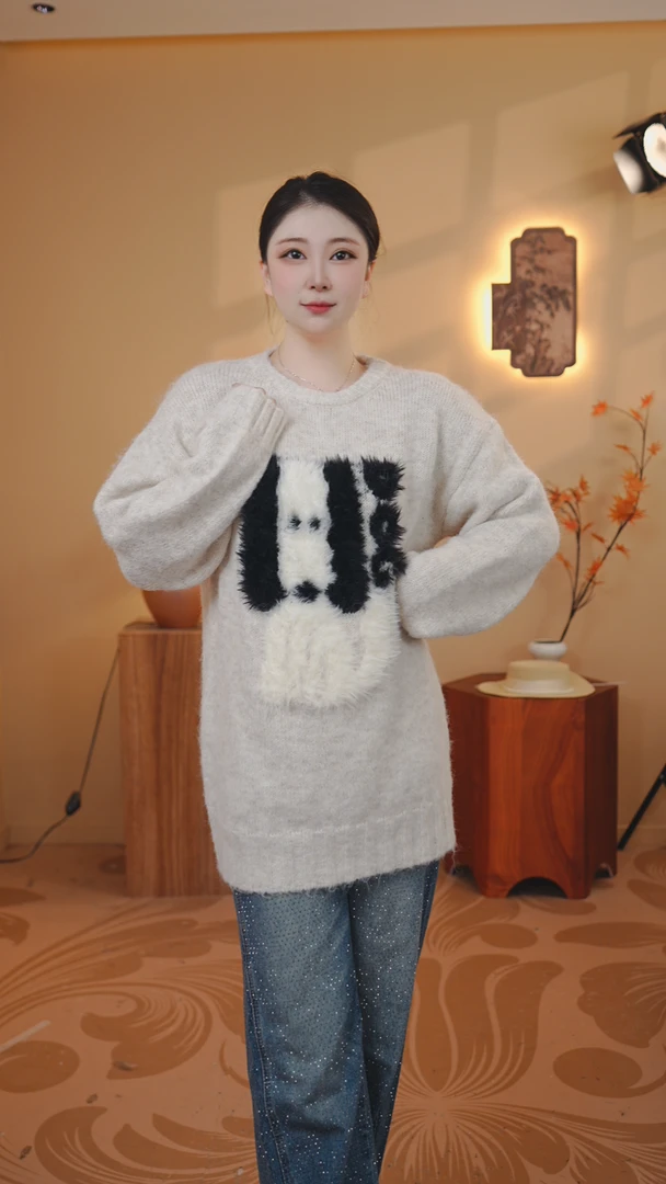 快乐小狗（圆领局部貂毛提花女装针织毛衣）