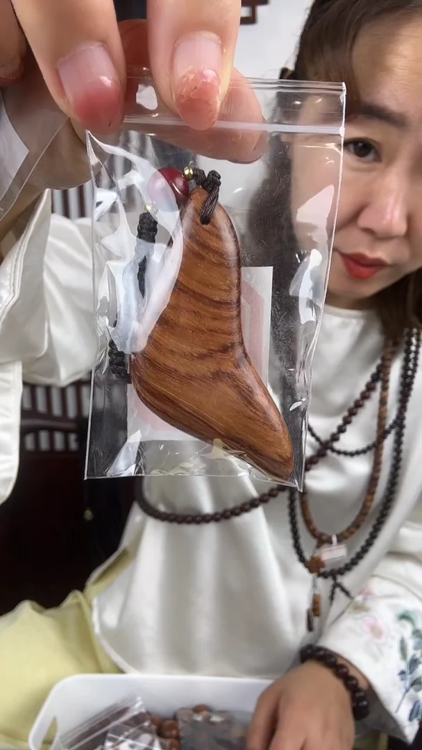 黄花梨/降香黄檀黄花梨的钥匙扣68