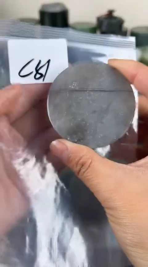 【闪购商品】和田玉珠宝半成品未镶嵌镯心