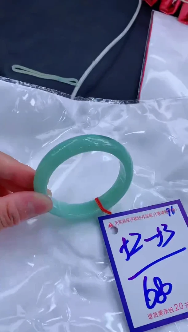 翡翠手镯未镶嵌11111111