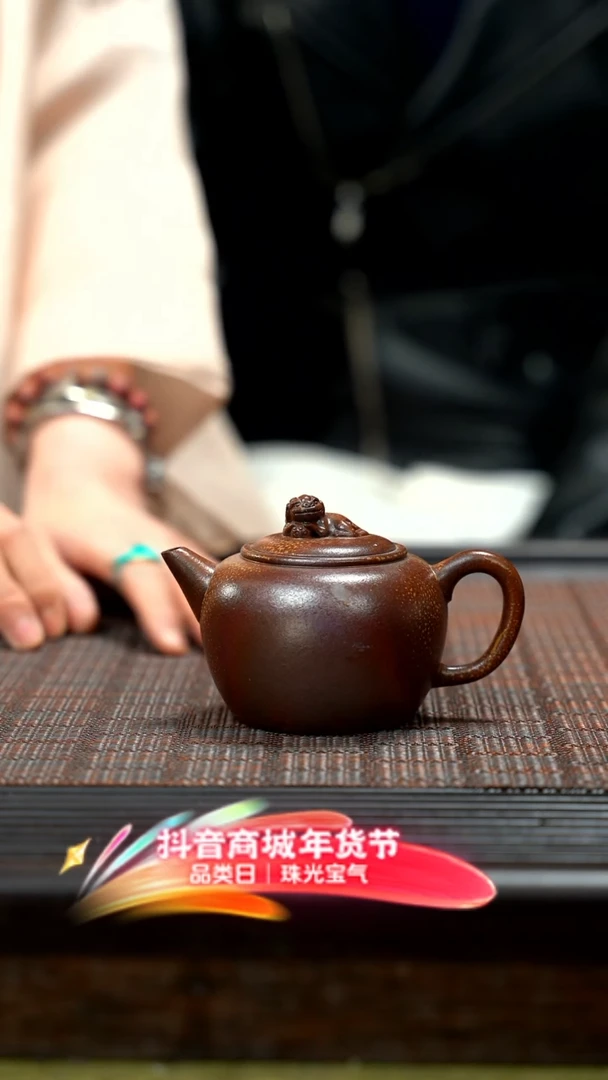 【闪购商品】紫砂茶壶狮球柴烧JXT