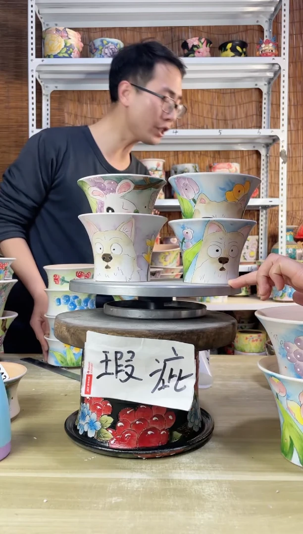 【闪购商品】摆件260陶花岛多肉陶瓷花盆罐——微瑕