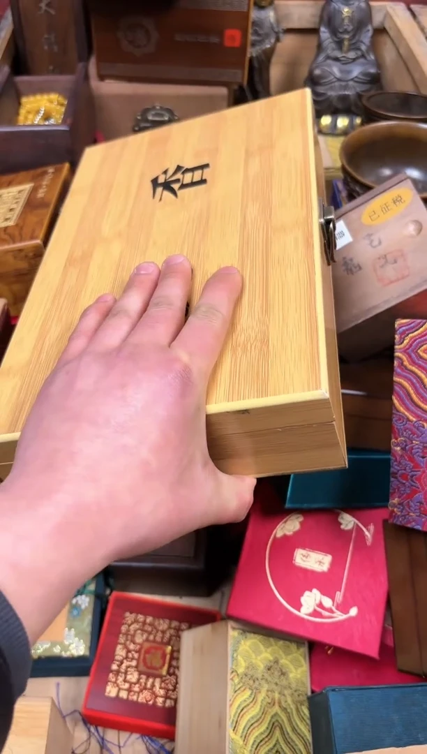 【闪购商品】木-----------------