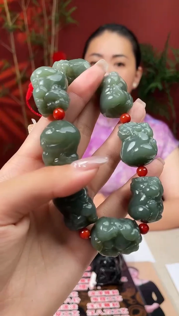 定制和田玉多样性发货 拍一发一 258