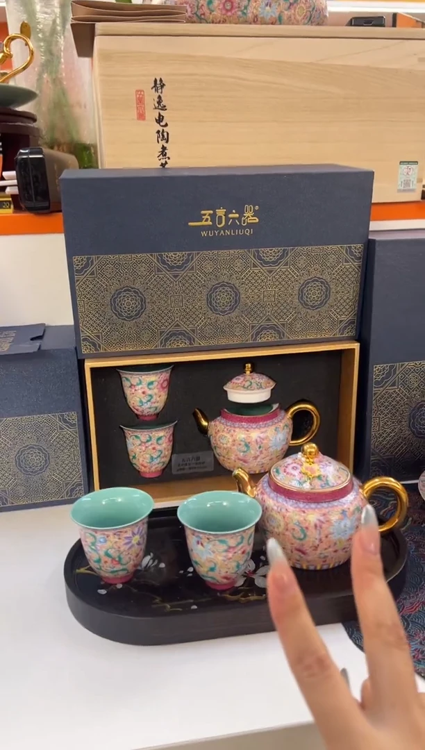 瓷片小乔闪电购链接