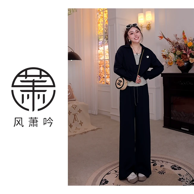 【XIAOXIAO】大码女装时尚洋气撞色条纹拼接卫衣两件套XX502