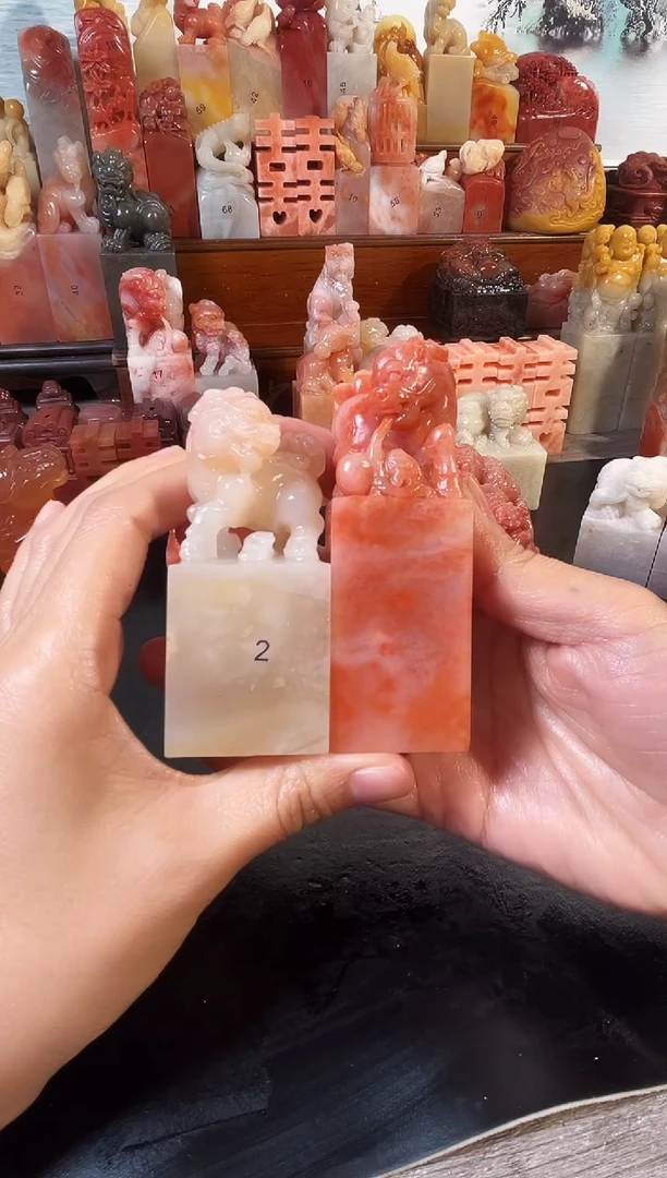 老挝石印石裕*2个印章