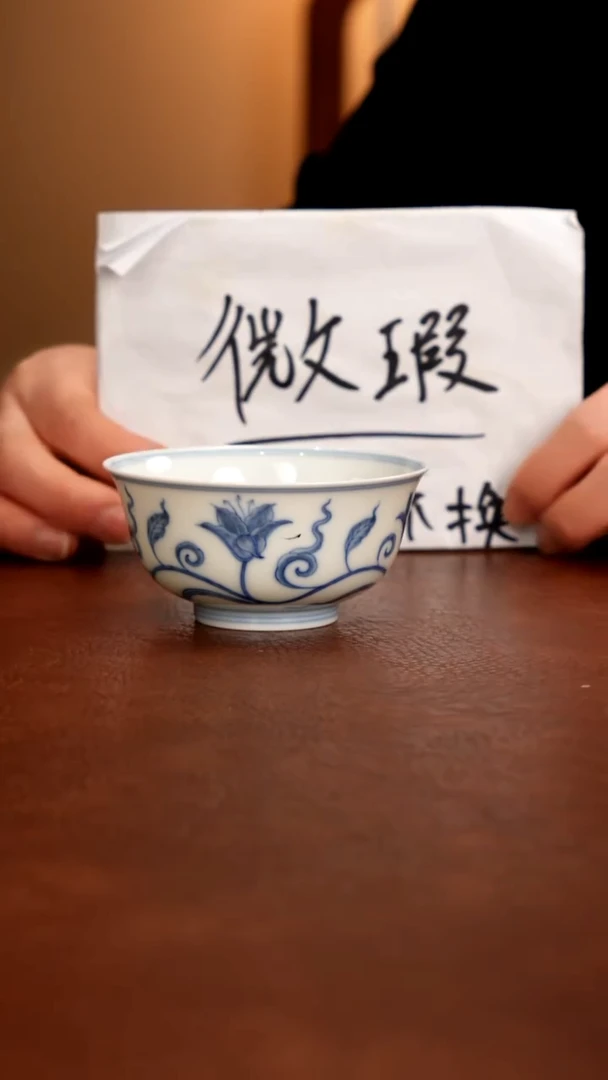 摆件陶景德镇瓷器，青花瓷手绘茶具~