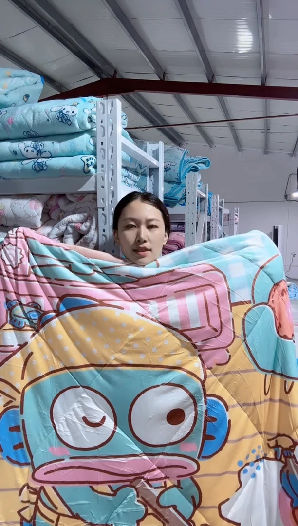 拖地丑鱼超柔绒ab面 被  150*200