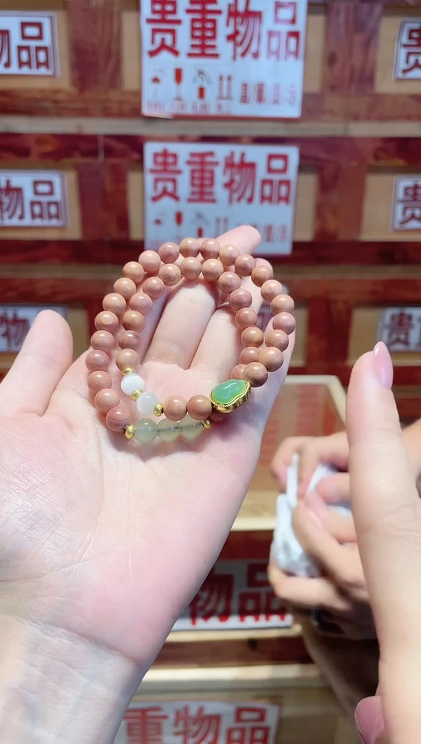 精品手串闪购链接@@@@@