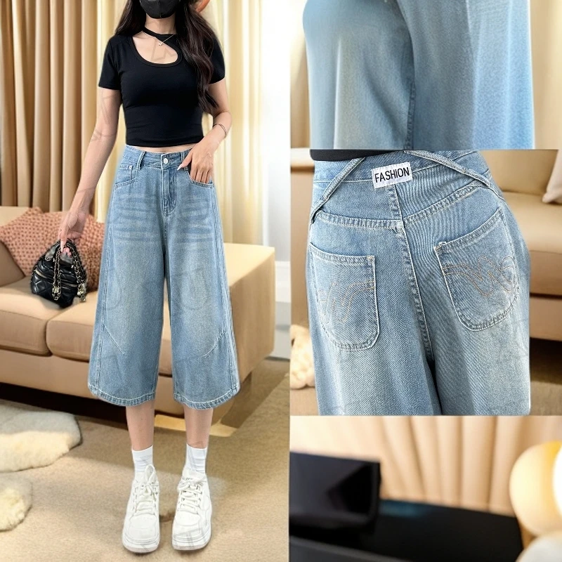 送腰带美式复古牛仔短裤女2025新款夏阔腿显瘦高腰七分裤