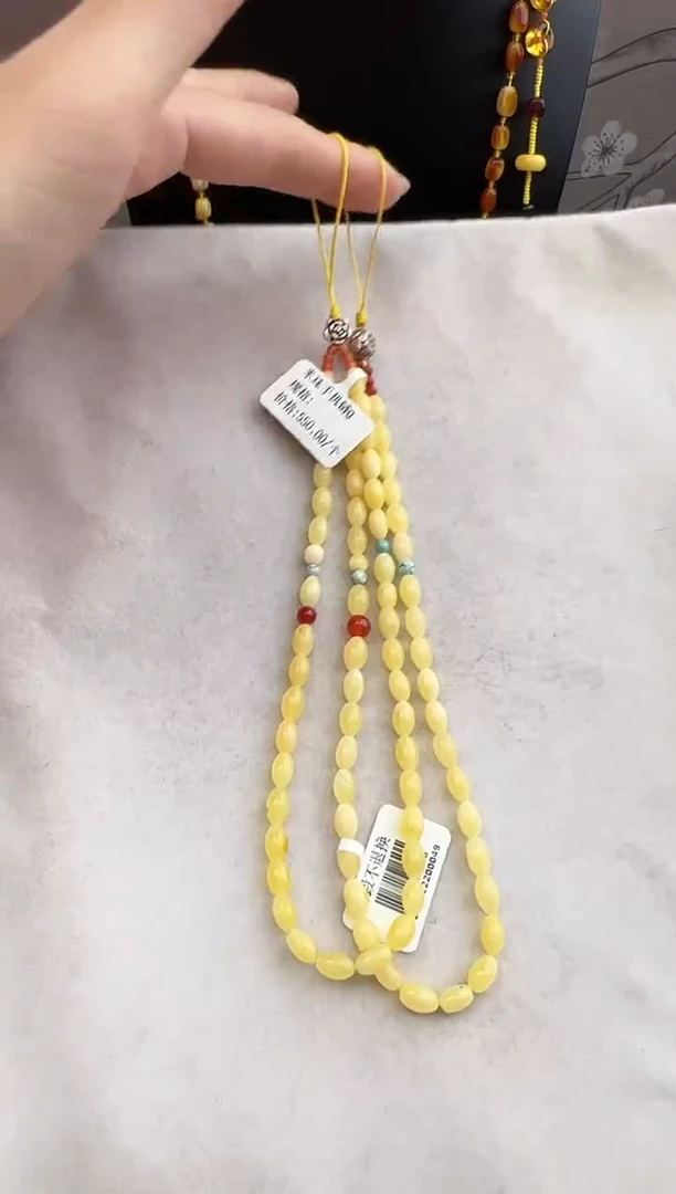 【闪购商品】琥珀裸石未镶嵌10207111-手机坠 多样性发一条