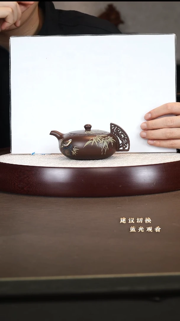茶壶紫砂玉屏-竹 一厂特拼紫泥 250cc