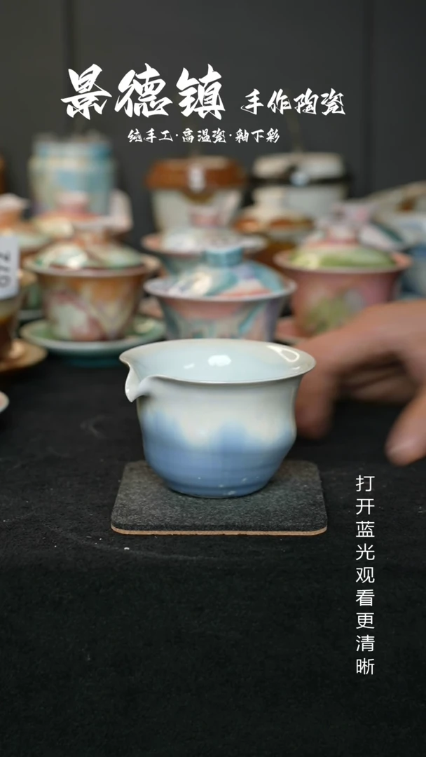 原创景德镇手工高温陶瓷133