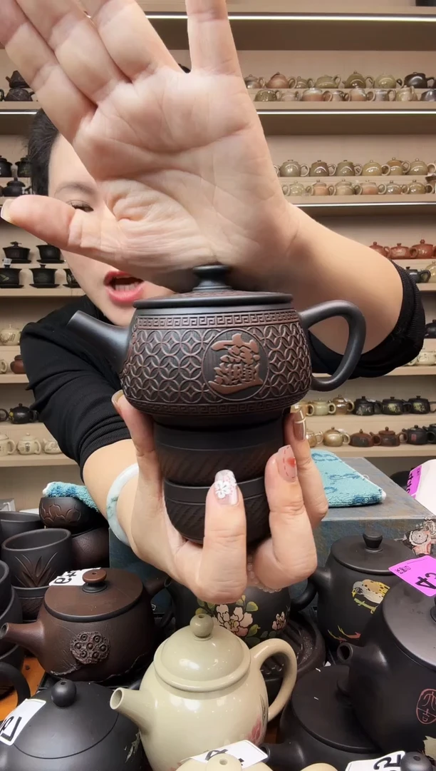 壶满雕铜钱汉瓦+ 2跳叨杯