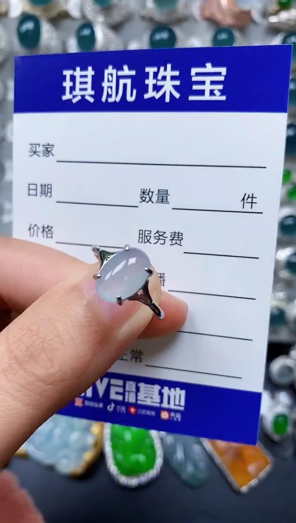 【闪购商品】翡翠戒指银S925镶嵌0309