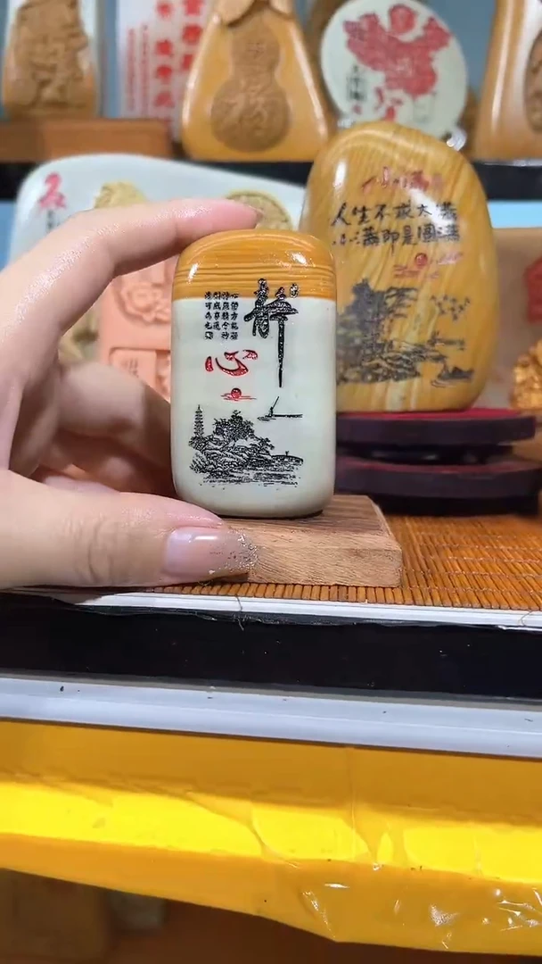 石材奇石雕刻摆件1111111